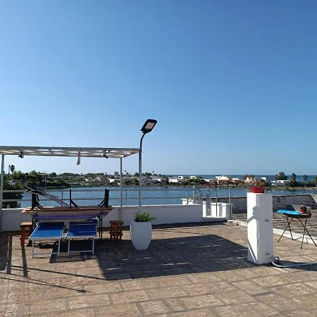Sumaie Holiday home